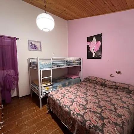 Cristina شقة